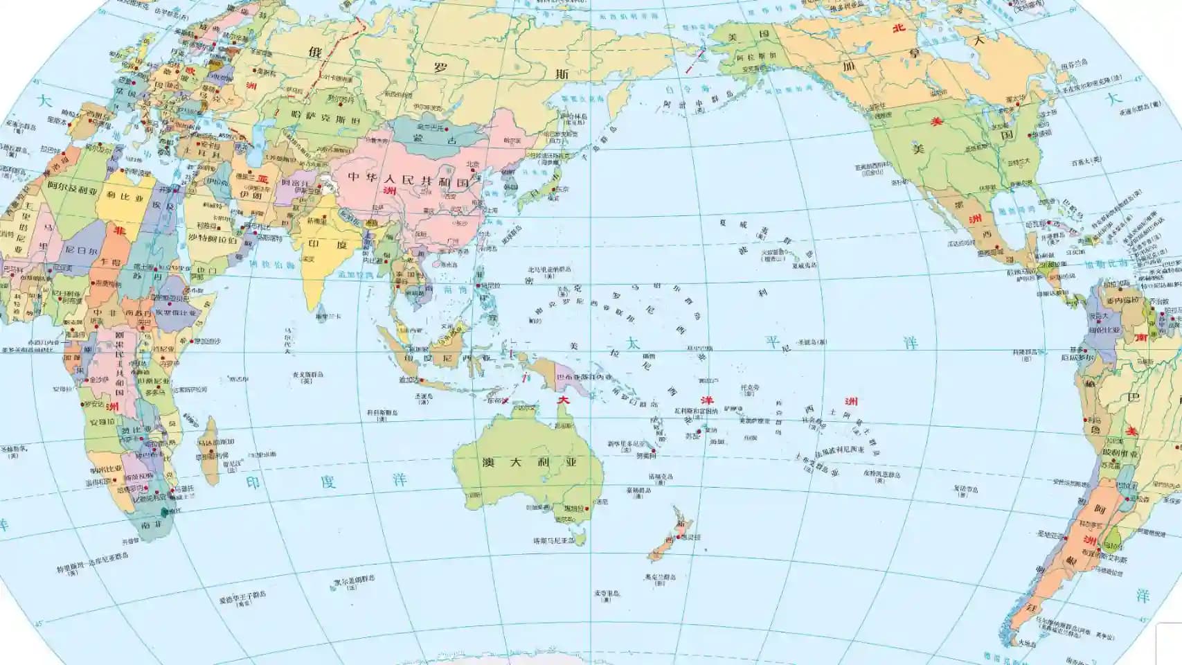 世界地图